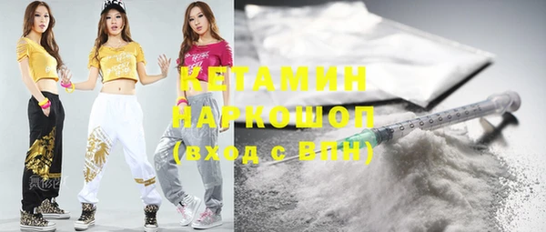 индика Куйбышев