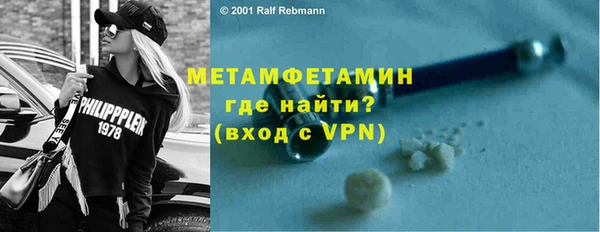 индика Куйбышев