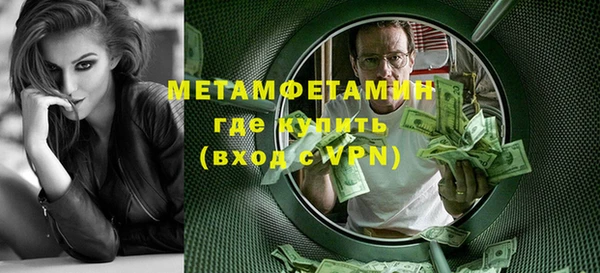индика Куйбышев