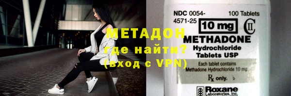 соль курить ск Ладушкин