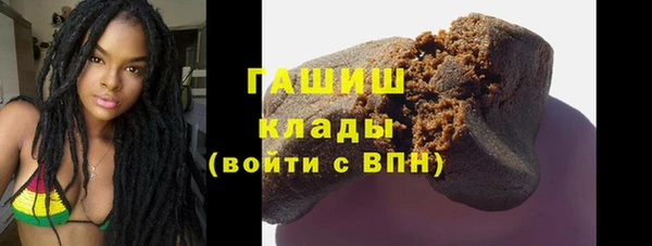 индика Куйбышев
