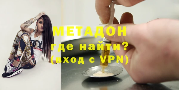 соль курить ск Ладушкин