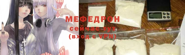 твердый Кукмор