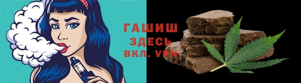 твердый Кукмор