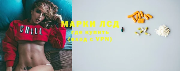 соль курить ск Ладушкин