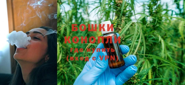 альфа пвп VHQ Лабытнанги