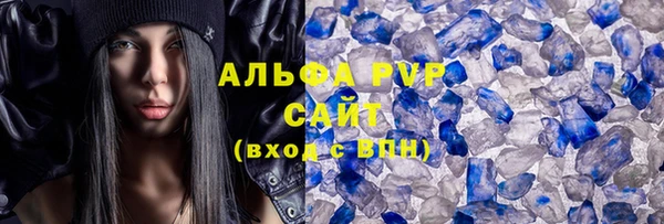 твердый Кукмор