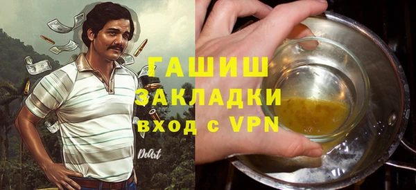 твердый Кукмор