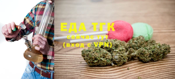 твердый Кукмор