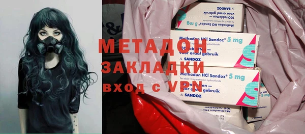 индика Куйбышев