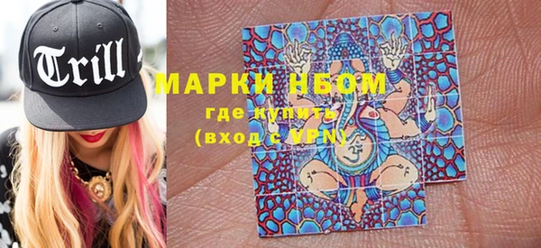 твердый Кукмор