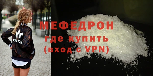 прущие грибы Лагань
